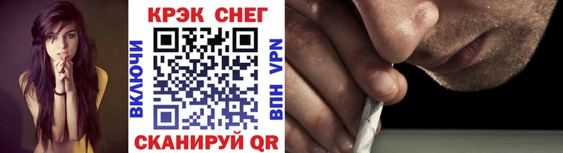 Где продают наркотики Серов A PVP Мефедрон ГАШИШ Бошки Шишки