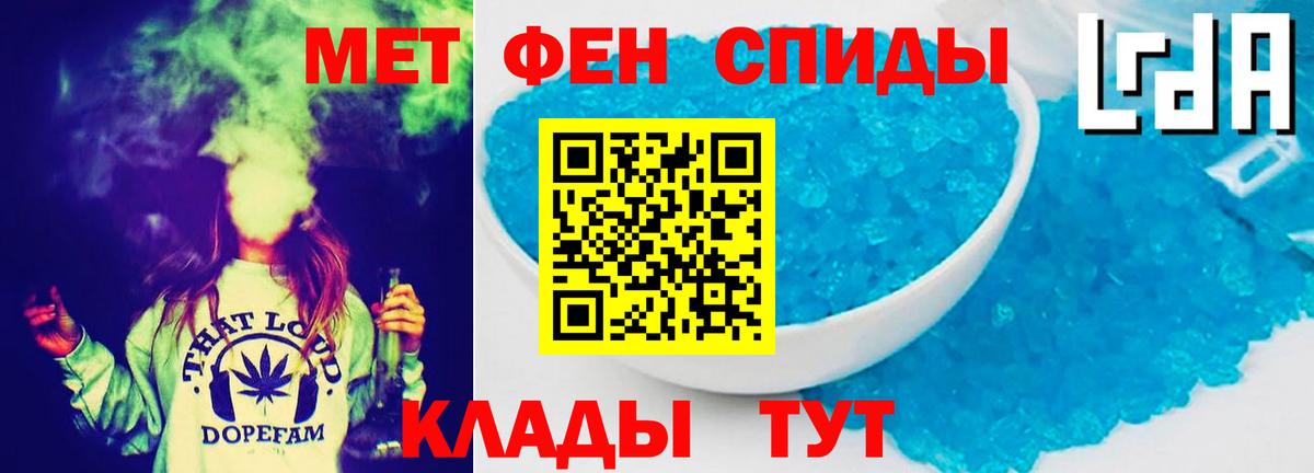 АМФ 98% Серов