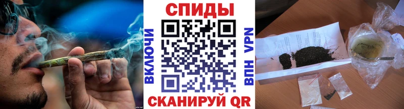 Бутират буратино  Серов 