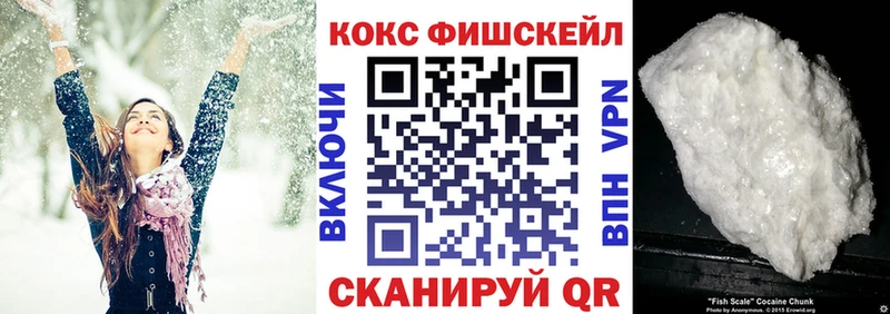 COCAIN Перу Серов
