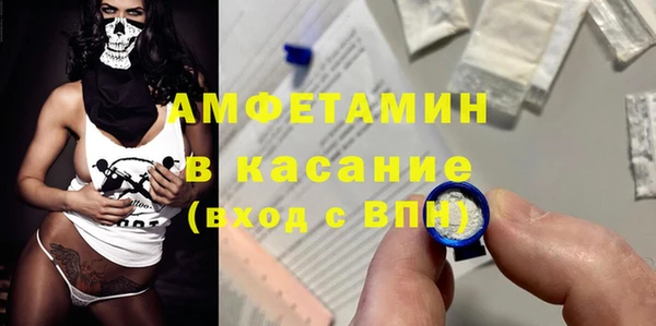 марки lsd Алзамай