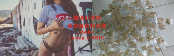 марки lsd Алзамай