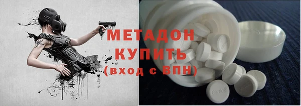 кокаин Алексин