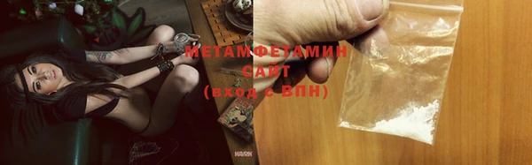 PSILOCYBIN Россошь