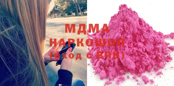 марки lsd Алзамай