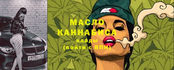 PSILOCYBIN Россошь