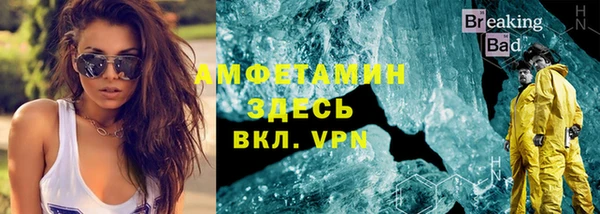 марки lsd Алзамай