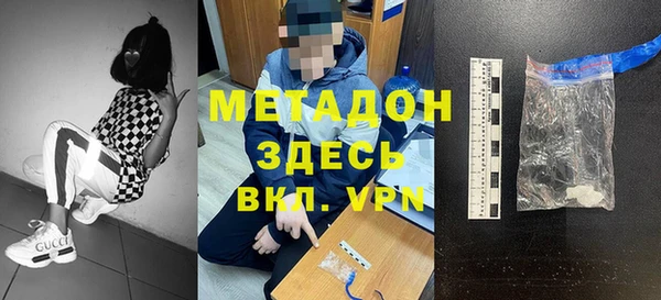 марки lsd Алзамай