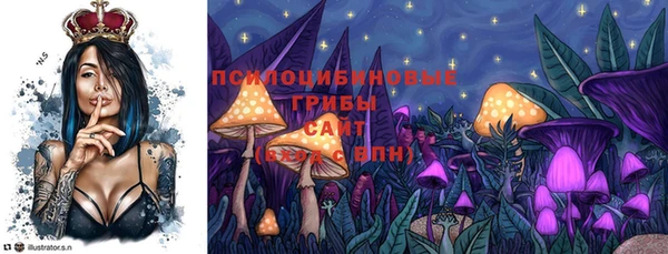 марки lsd Алзамай