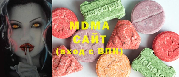 марки lsd Алзамай