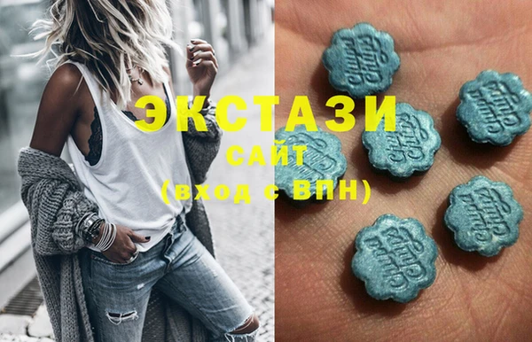 кокаин Алексин