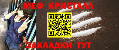 Альфа ПВП Пушкино