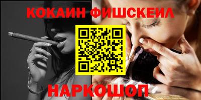 mdpv Пугачёв