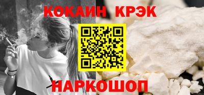 Альфа ПВП Пушкино