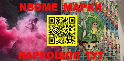 мефедрон Пыть-Ях