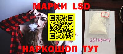 Альфа ПВП Пушкино