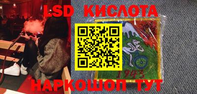 Альфа ПВП Пушкино