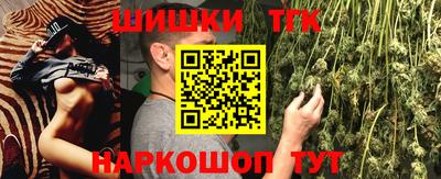 mdpv Пугачёв