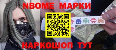 mdpv Пугачёв