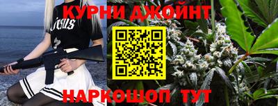 мефедрон Пыть-Ях