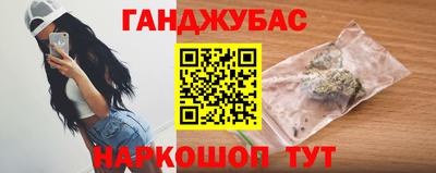 мефедрон Пыть-Ях