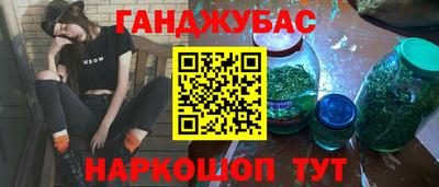 mdpv Пугачёв