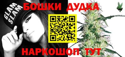 mdpv Пугачёв