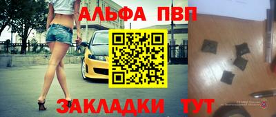 мефедрон Пыть-Ях