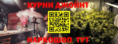 мефедрон Пыть-Ях