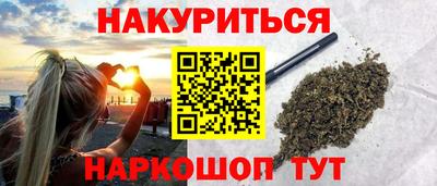 мефедрон Пыть-Ях