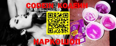 мефедрон Пыть-Ях
