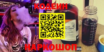 Альфа ПВП Пушкино