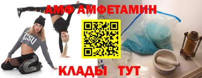 mdpv Пугачёв