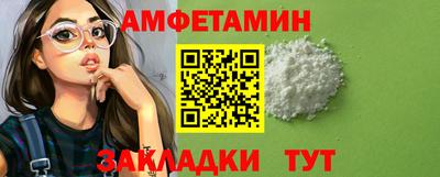 mdpv Пугачёв