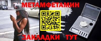 Альфа ПВП Пушкино