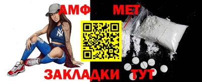 Альфа ПВП Пушкино