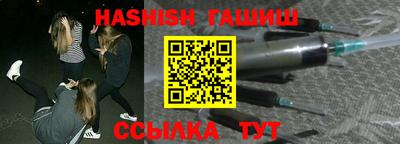 мефедрон Пыть-Ях