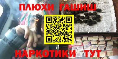 mdpv Пугачёв