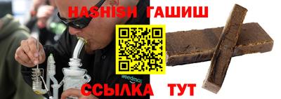 мефедрон Пыть-Ях