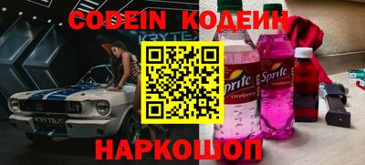 Альфа ПВП Пушкино