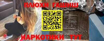 Альфа ПВП Пушкино