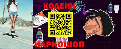 Альфа ПВП Пушкино