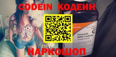 мефедрон Пыть-Ях