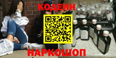 мефедрон Пыть-Ях