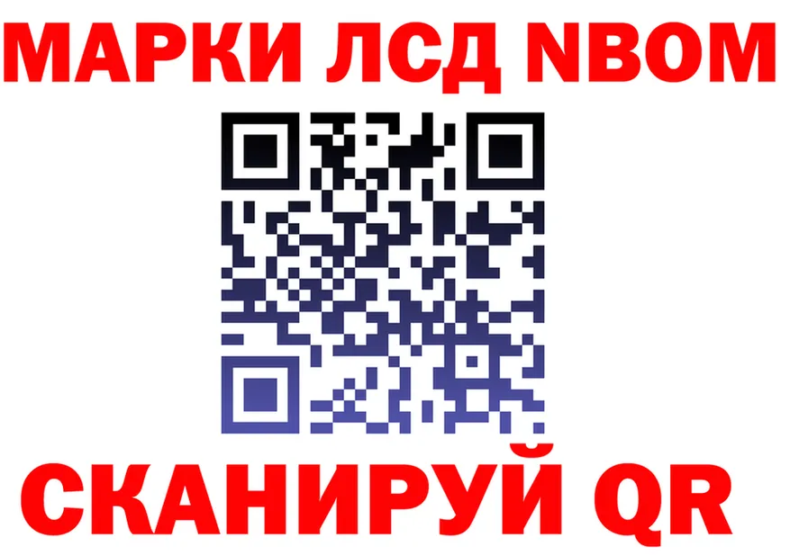 APVP СК КРИС как зайти площадка omg Серов