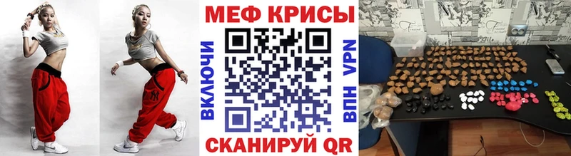 гидра зеркало Серов МЯУ-МЯУ VHQ