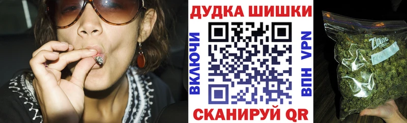 где купить   Серов  Каннабис семена 